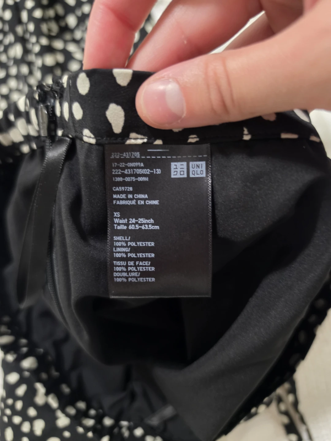 Uniqlo Women's Black & White Speckled Print Midi Skirt - XS - photo 3