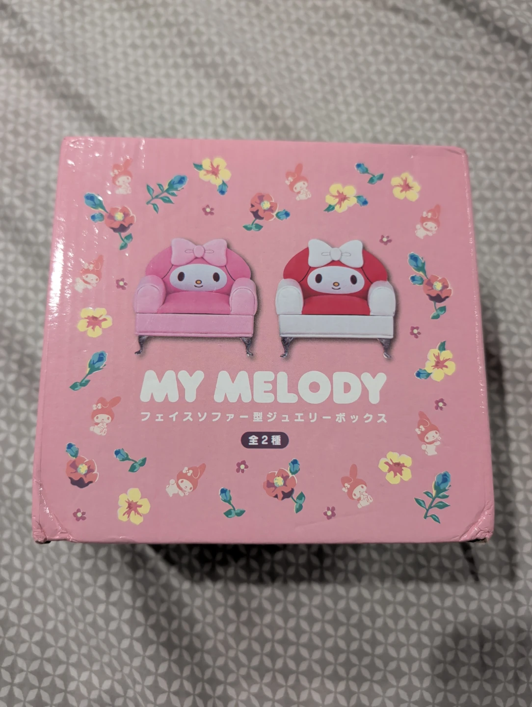 My Melody Jewelry Box - Face Sofa Type - Res