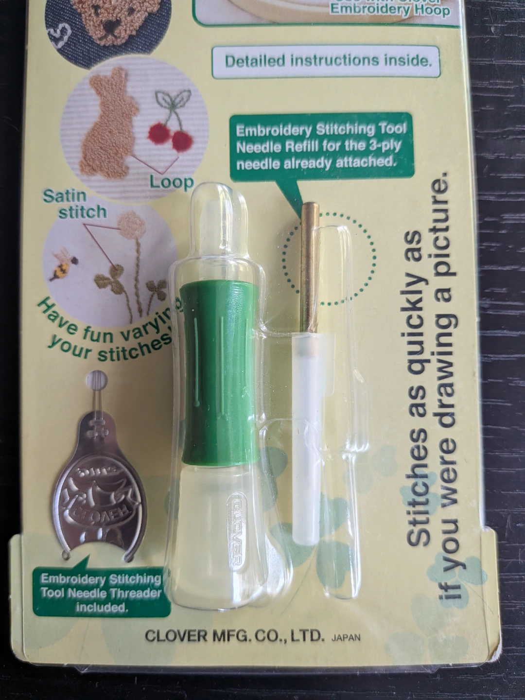 Clover Embroidery Stitching Tool New in Pkg - photo 3