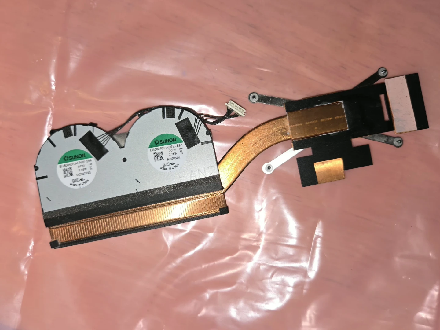 SUNON Laptop Heat Sink Fan Assembly