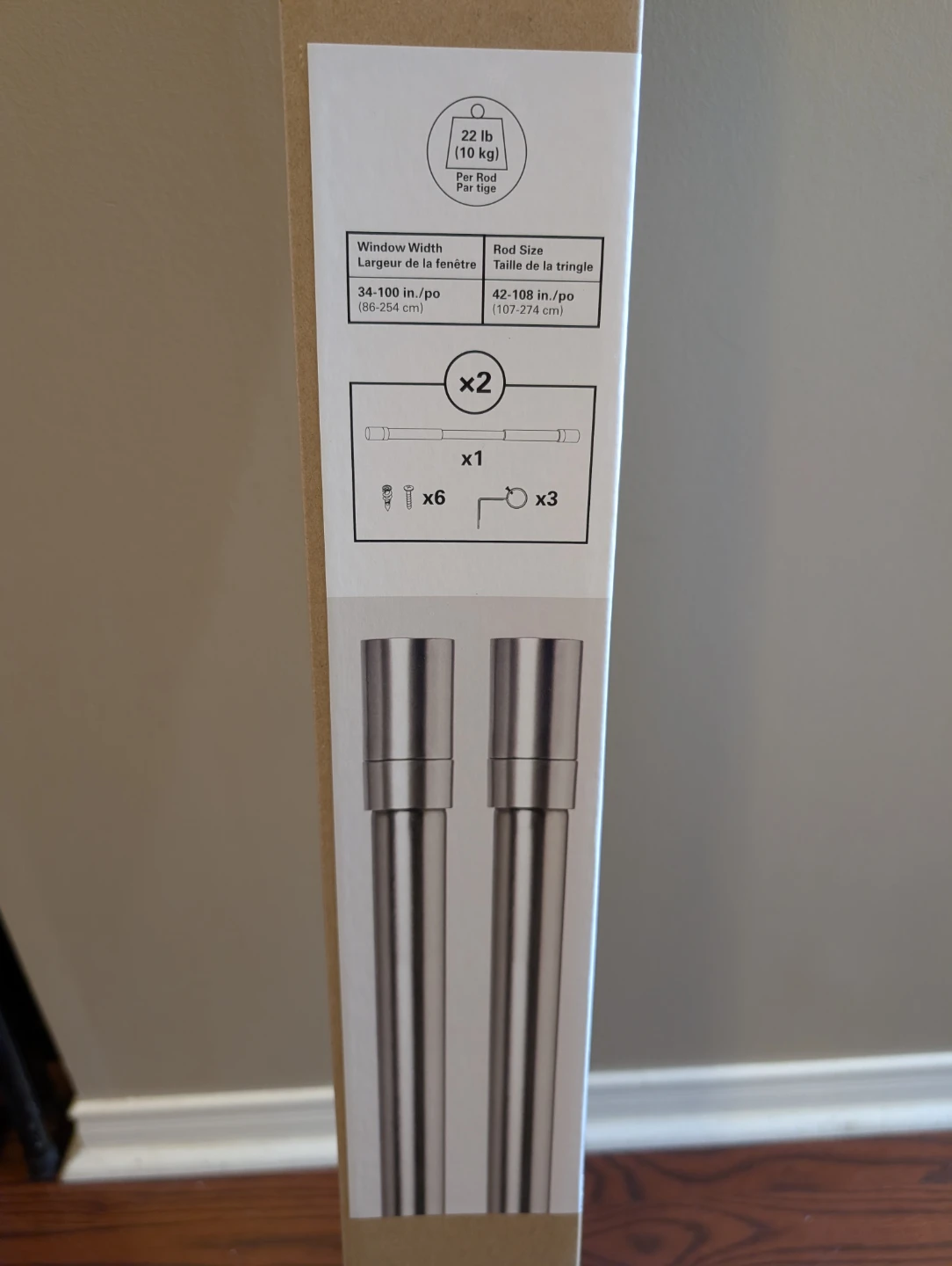 NIB - Umbra 2-Pack Adjustable Nickel Curtain Rod - photo 3