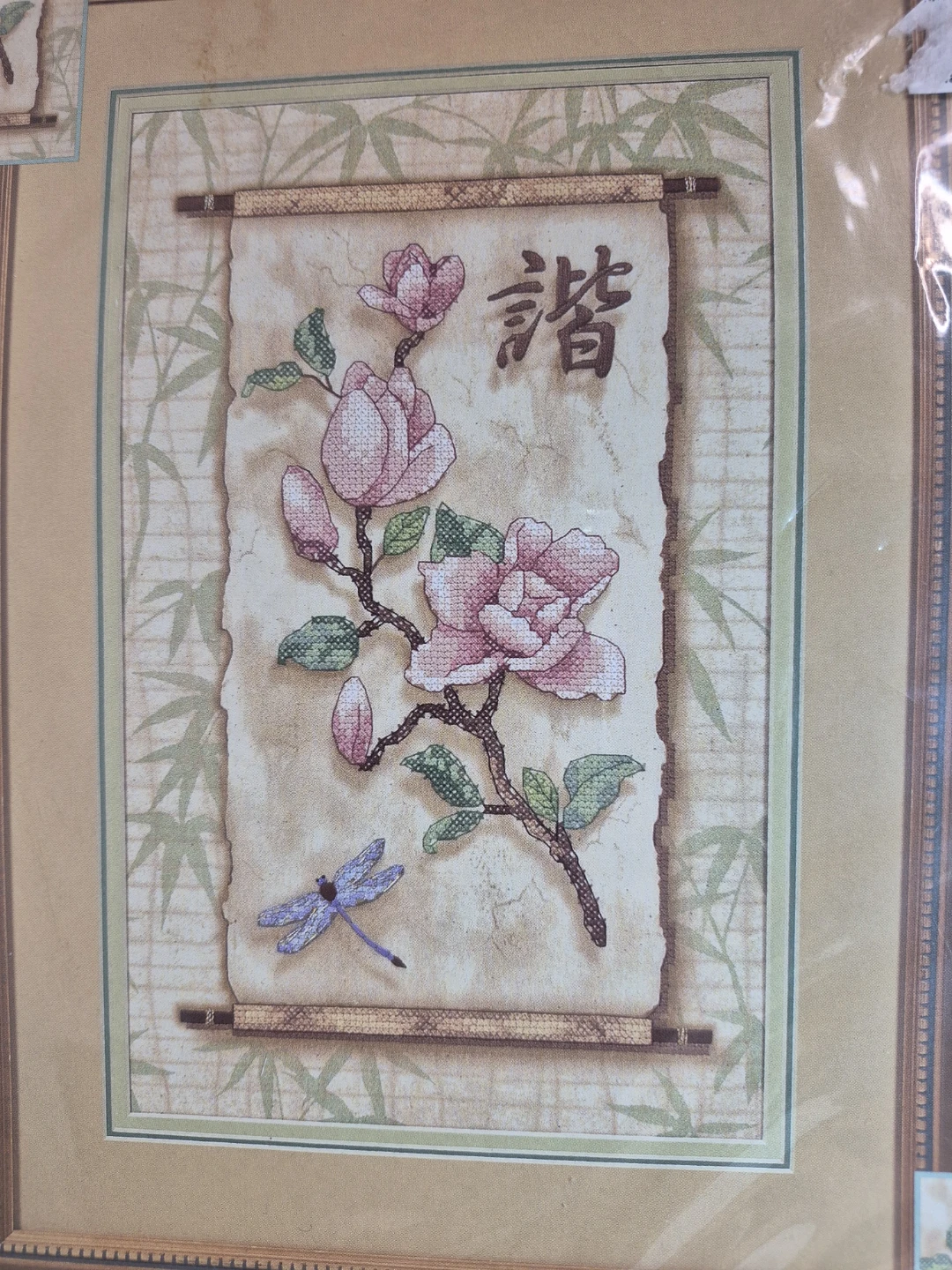 Dimensions Floral Scroll  Counted Cross Stitch Kit  #3203 - photo 3