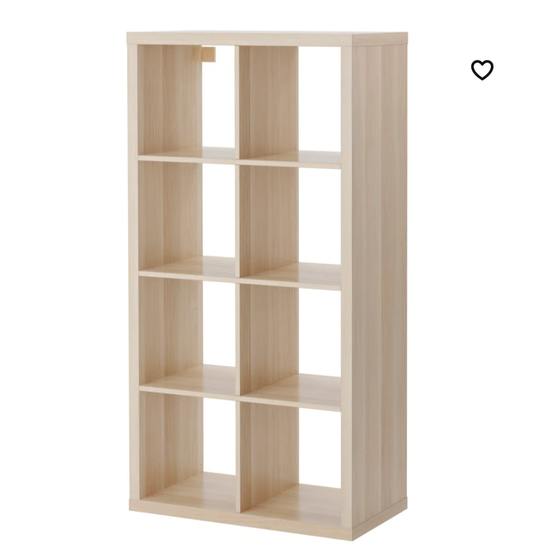 Ikea Kallax Shelf