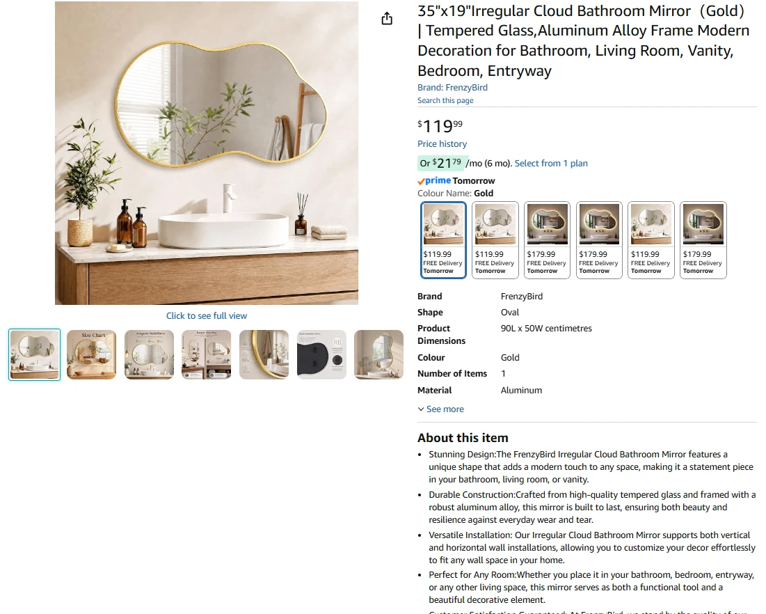 Cloud Bathroom Mirror - Gold - photo 2