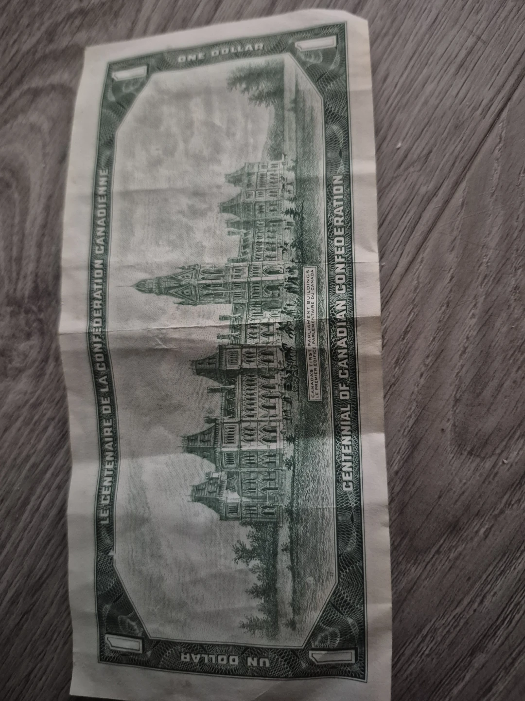 1967 Centennial of Canadian Confederation One Dollar Bill - photo 2