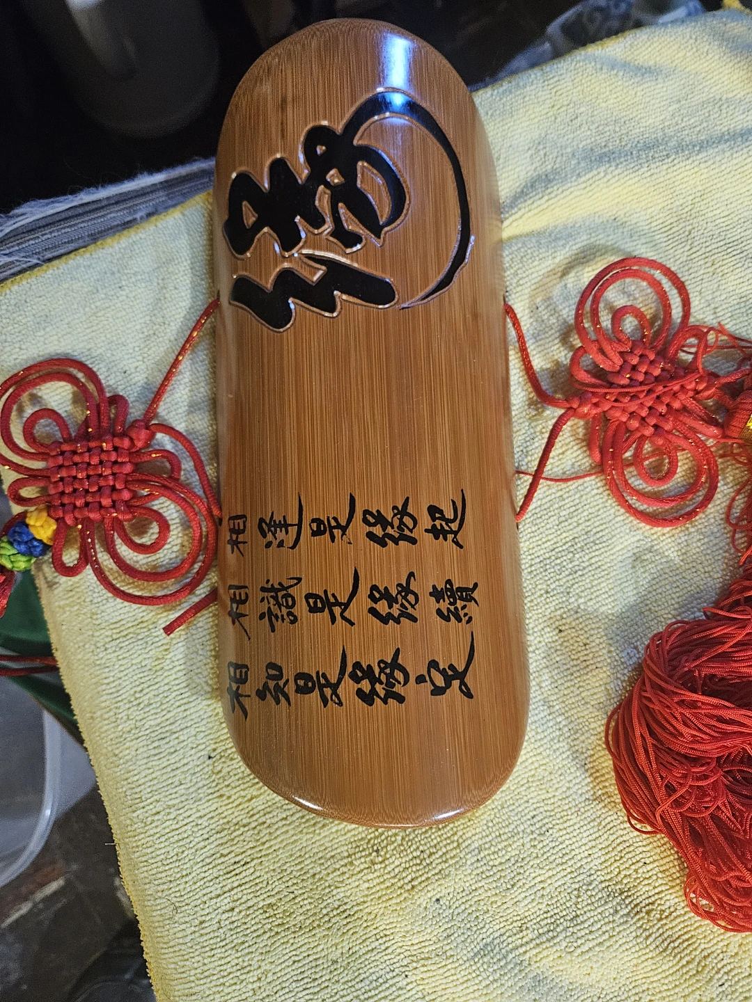 Wooden Decorative Piece with Chinese Knots - photo 3
