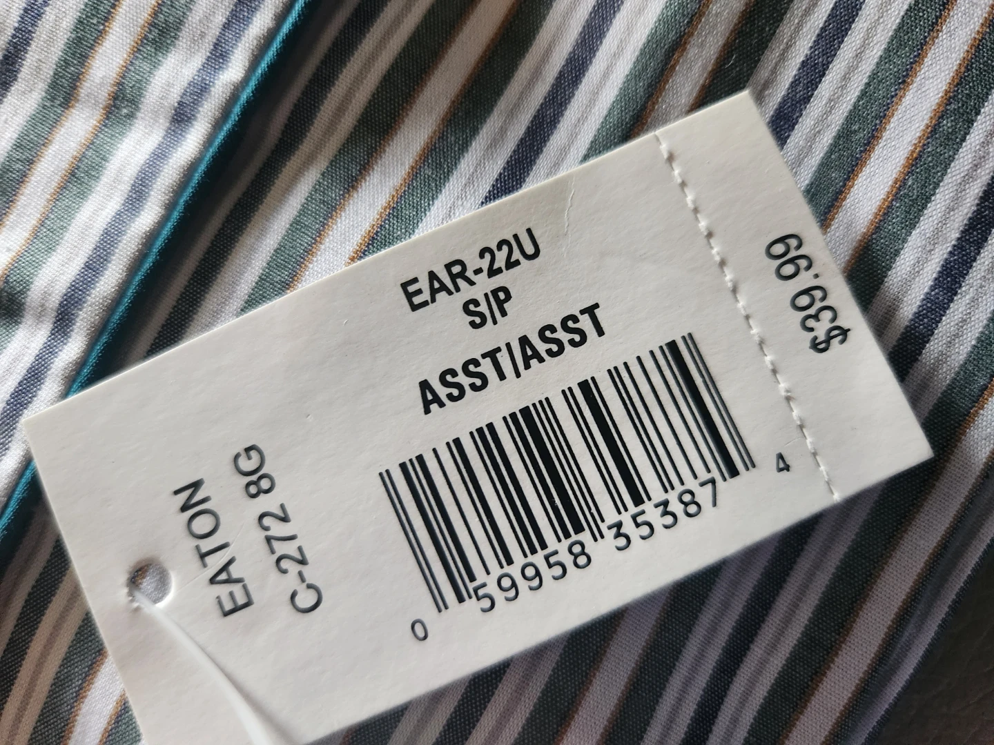 Eaton Basics Striped Pyjama Set - Small - photo 3
