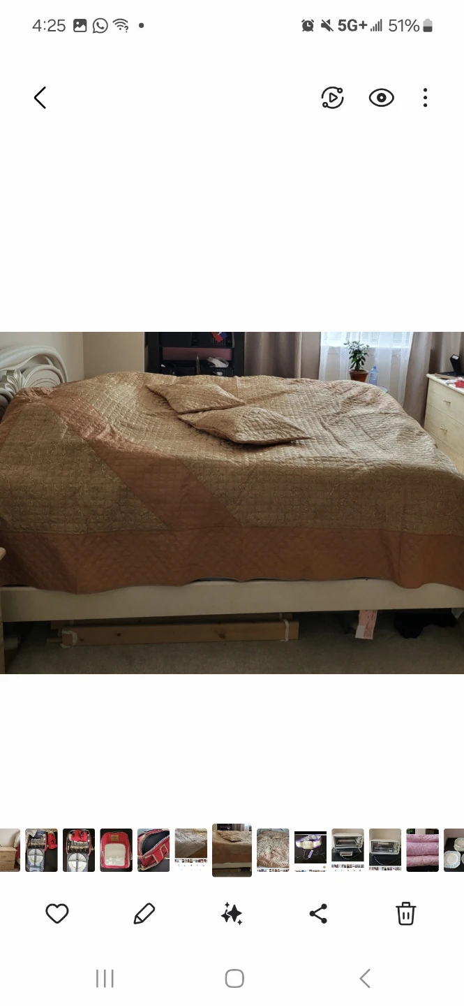 Queen Size Bedding Set - Beige/Gold Comforter