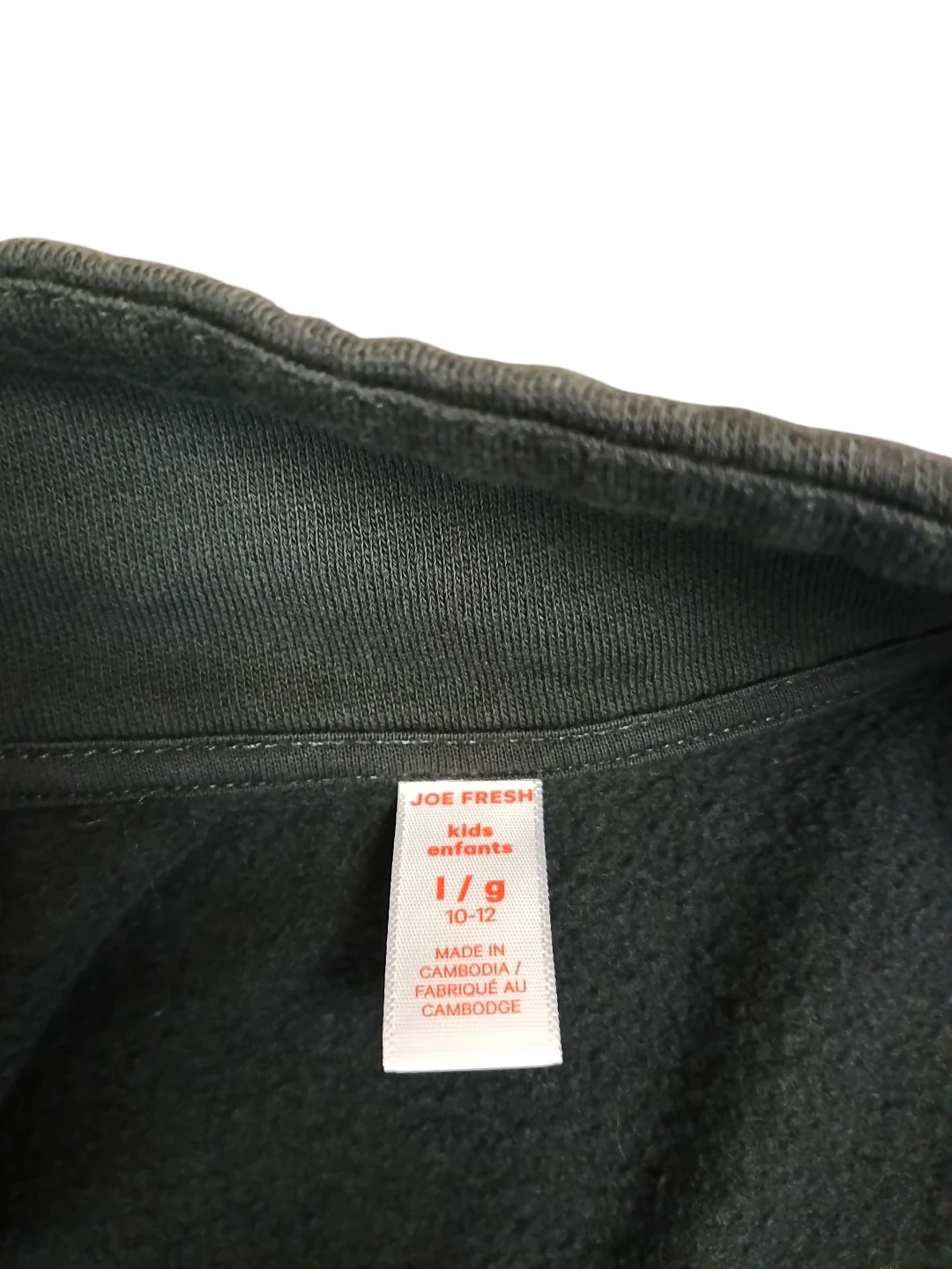 Joe Fresh Kids Black Quarter-Zip Tunic Sweatshirt - photo 3