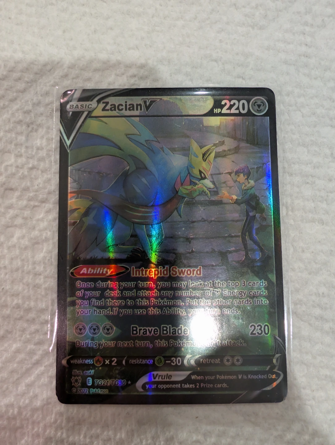Zacian V Astral Radiance Trainer Gallery Trading Card