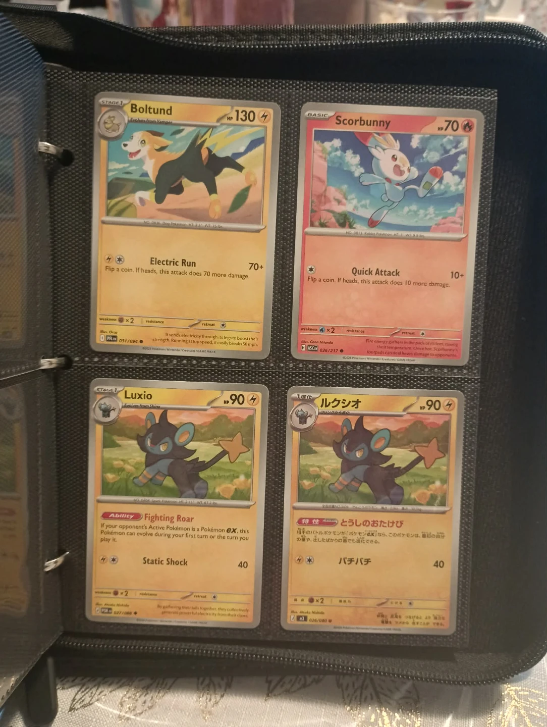 Pokemon Cards Pikachu binder part 6