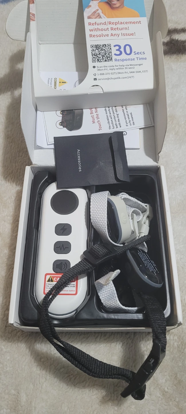 Small Dog Training Collar - photo 3