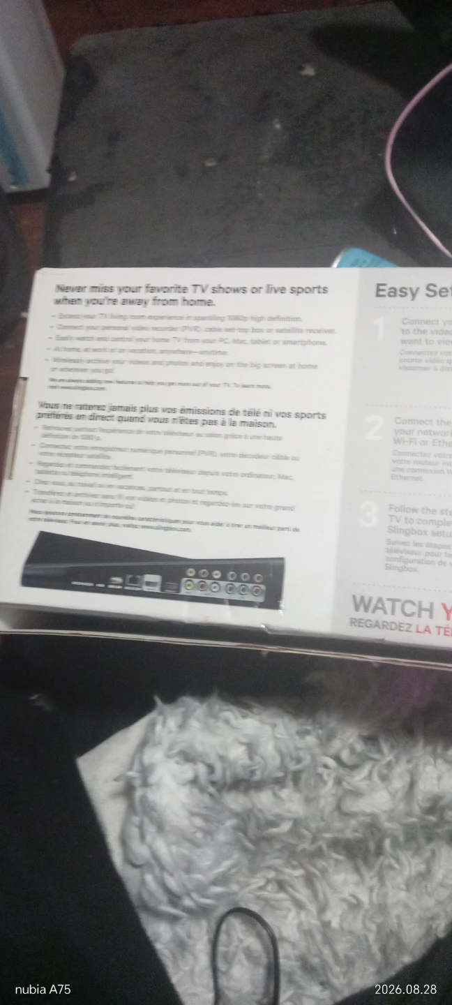 Slingbox 500 - photo 3