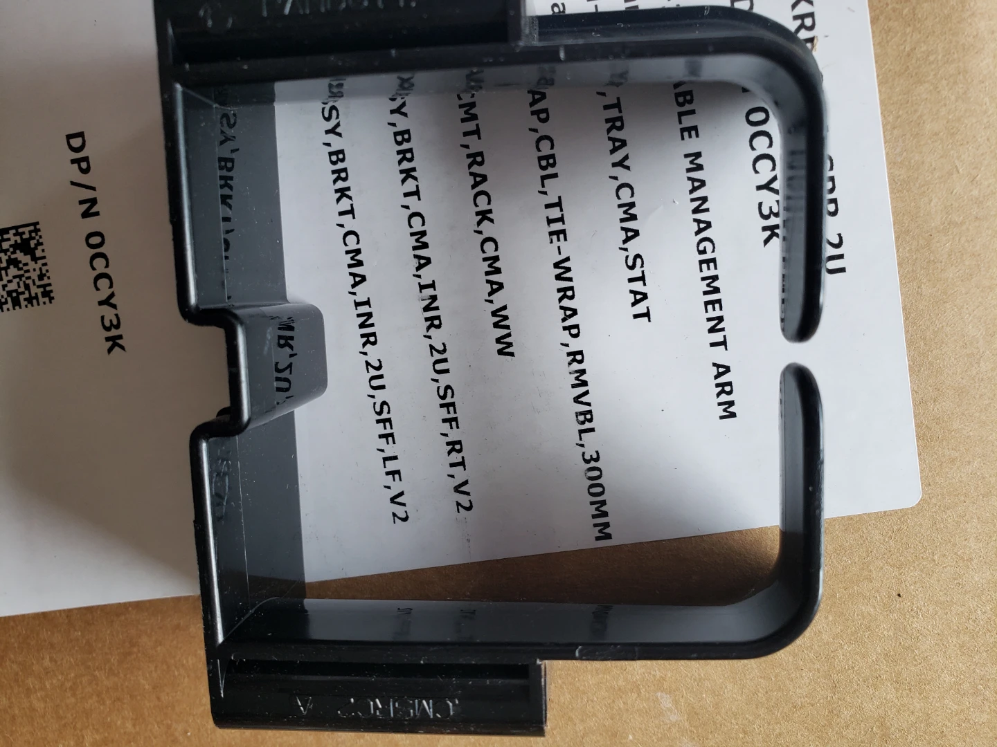 Panduit CM5RC2 A Cable Management Bracket - photo 2