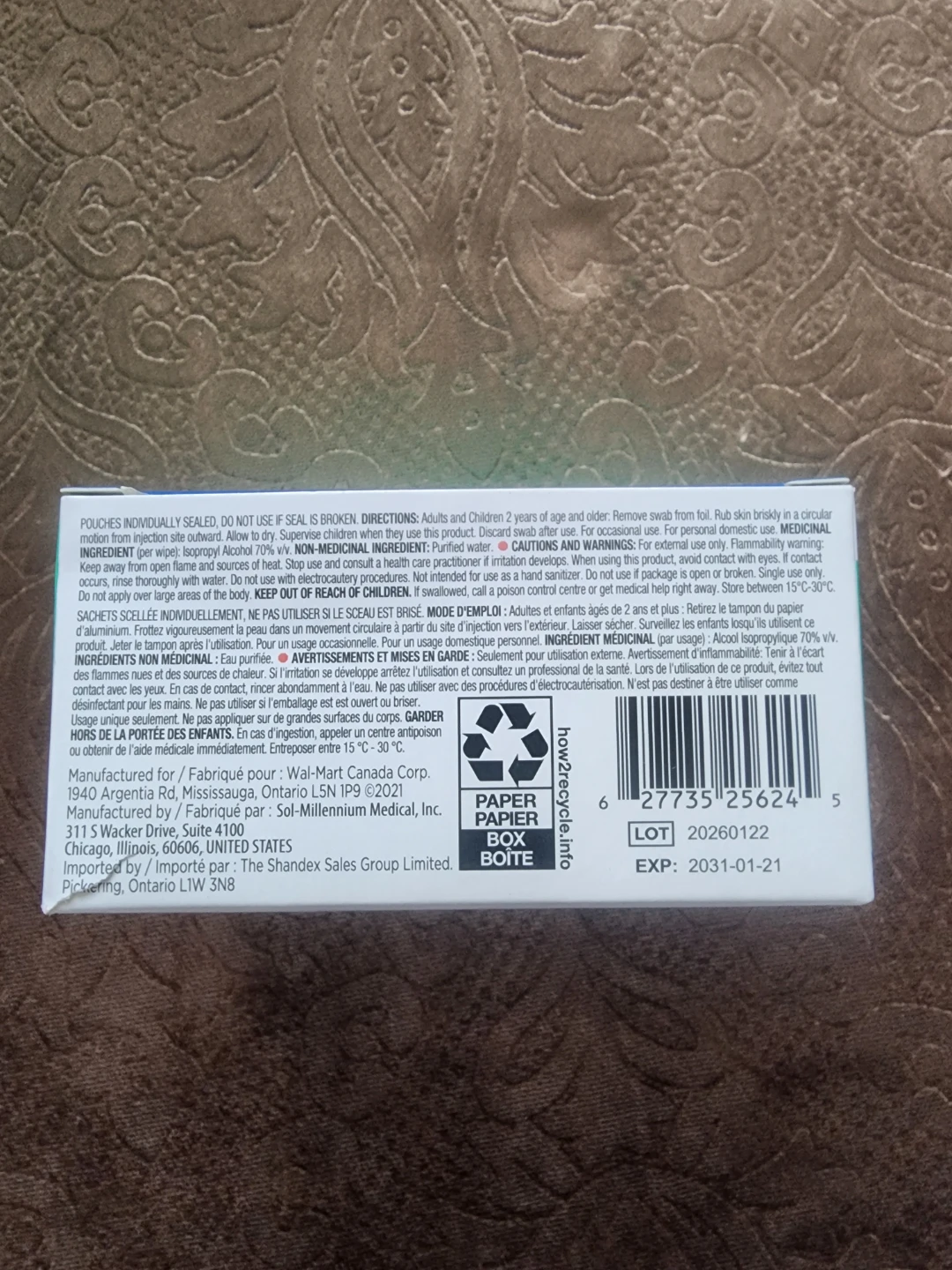 Equate Alcohol Swabs - 100 Count