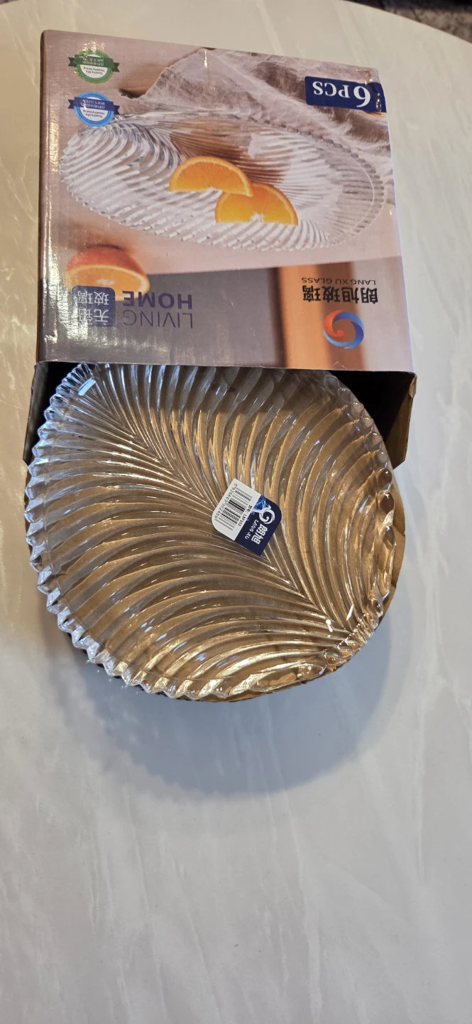 Living Home Glass Plates - Set of 6 - photo 2