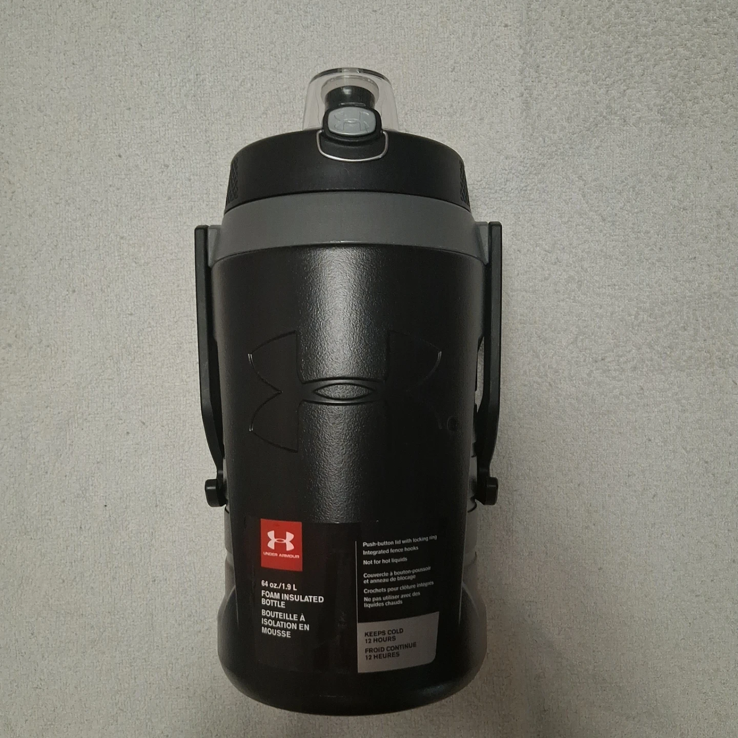 Under Armour Thermos