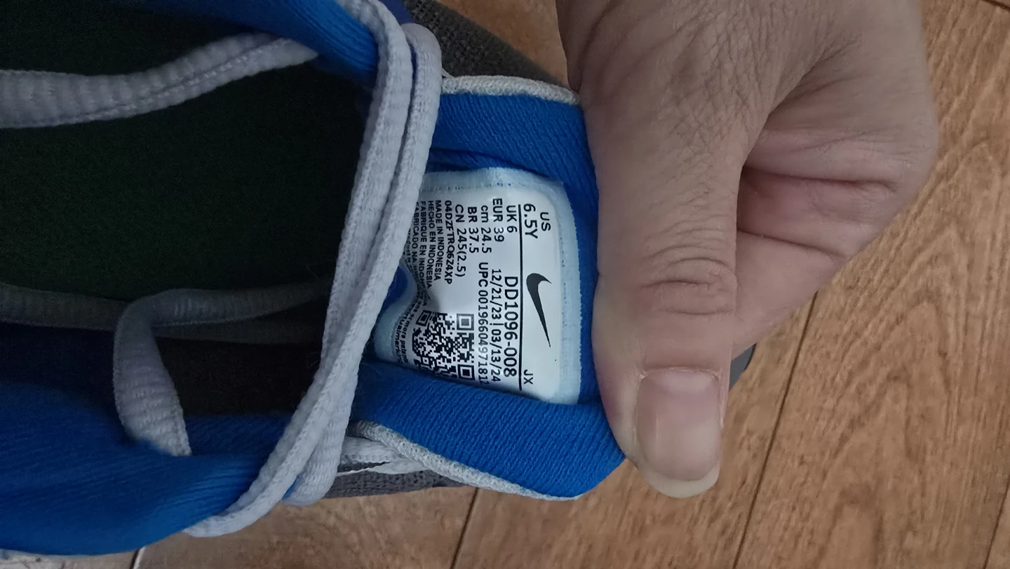 Nike Running Shoes - Youth Size 6.5Y - photo 5