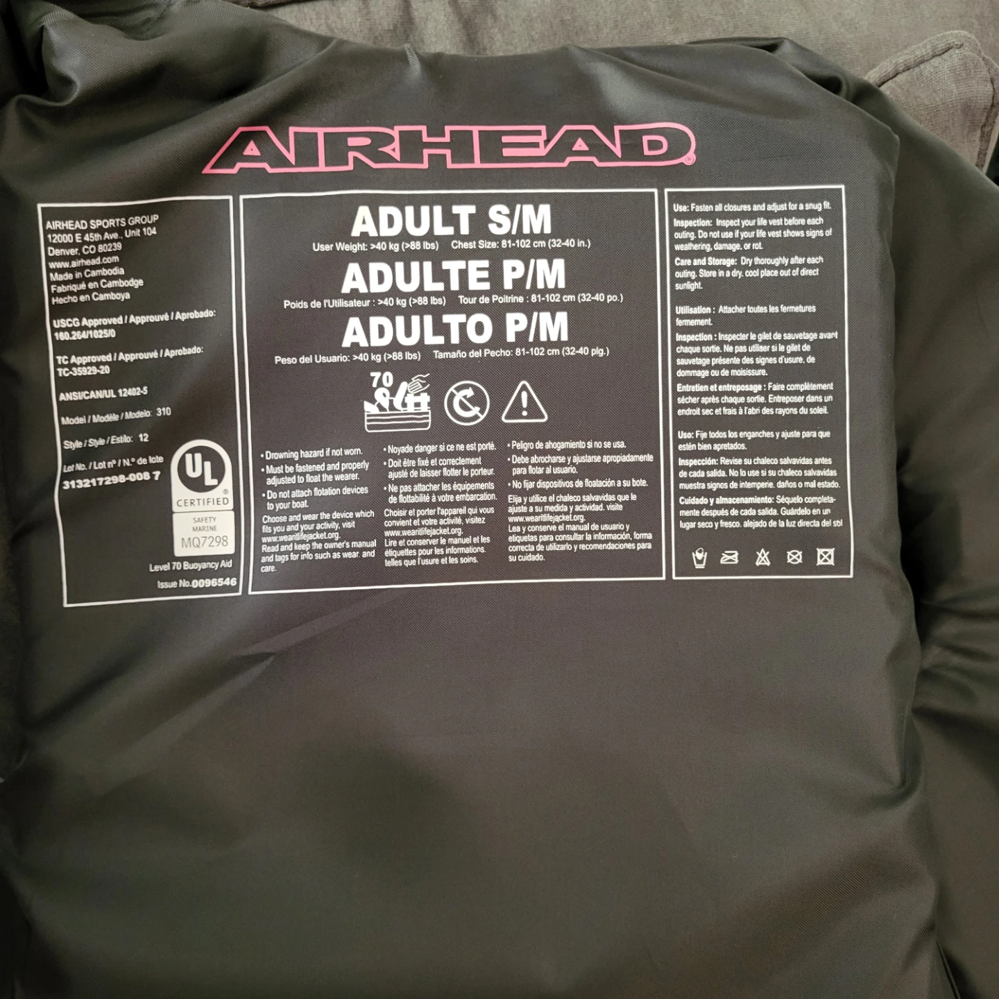 Airhead Adult S/M Life Vest PFD - photo 2