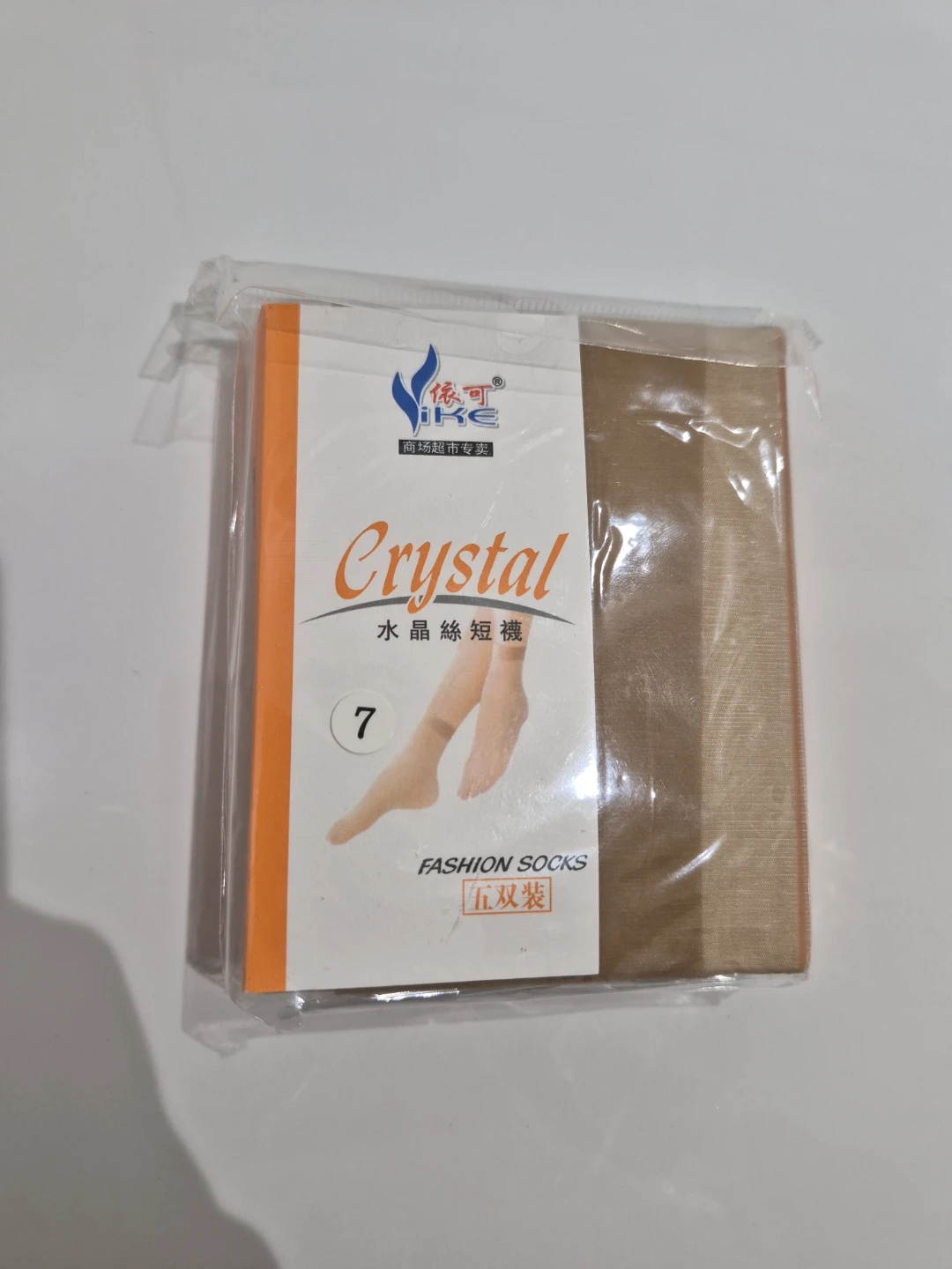 New Pack of 5 Pairs Sheer Socks