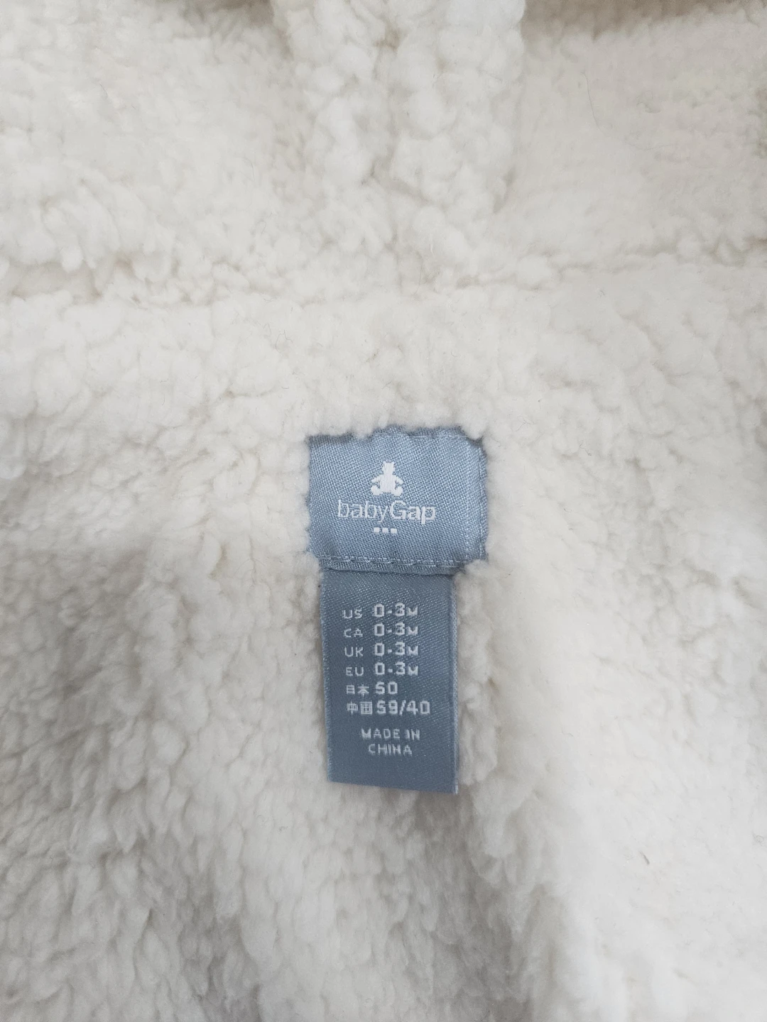Baby Hoodies Bundle (Gap & H&M) - photo 5