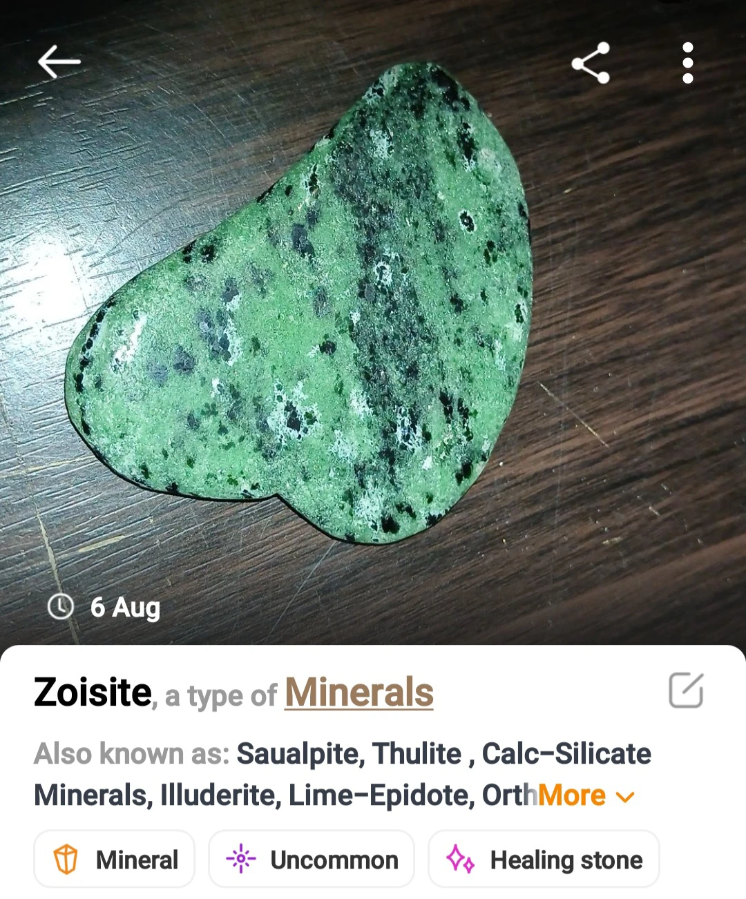 Serpentine Roller &  Zoisite Gua Sha Combo - photo 3