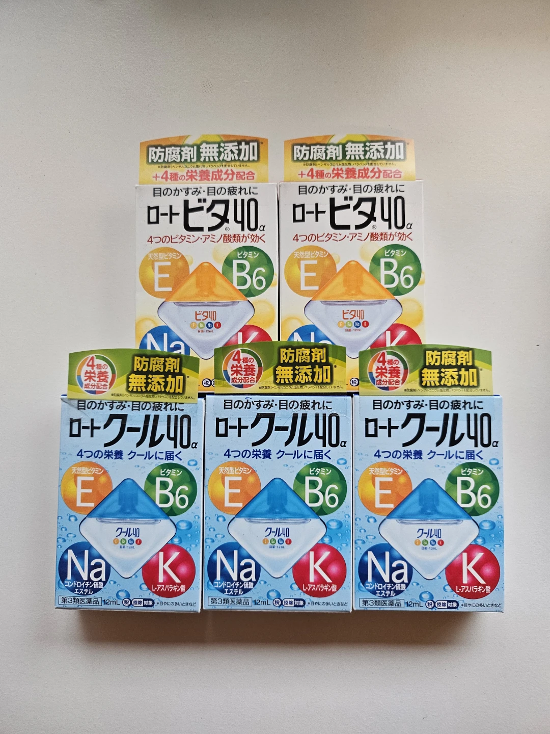 Rohto Japanese eye drops