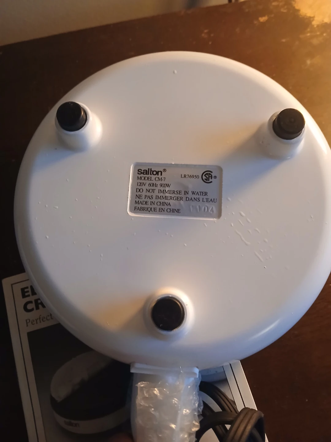 Salton Electric Crepe Maker CM-7 - photo 3
