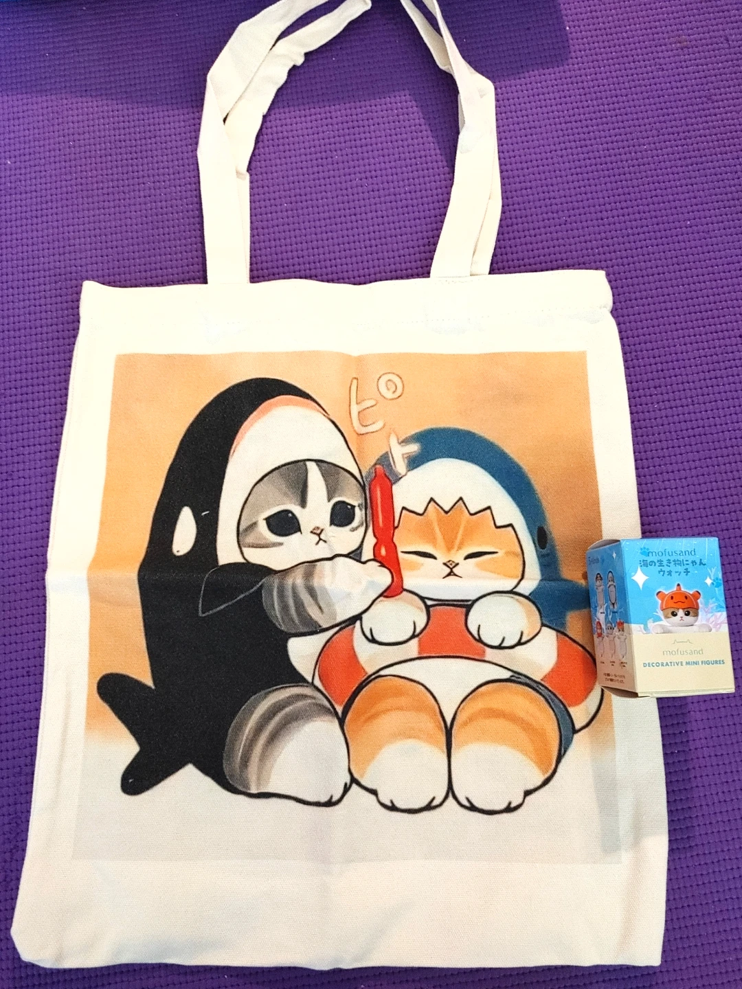 Mofusand -  Tote and Hippers w/ Shark Hat