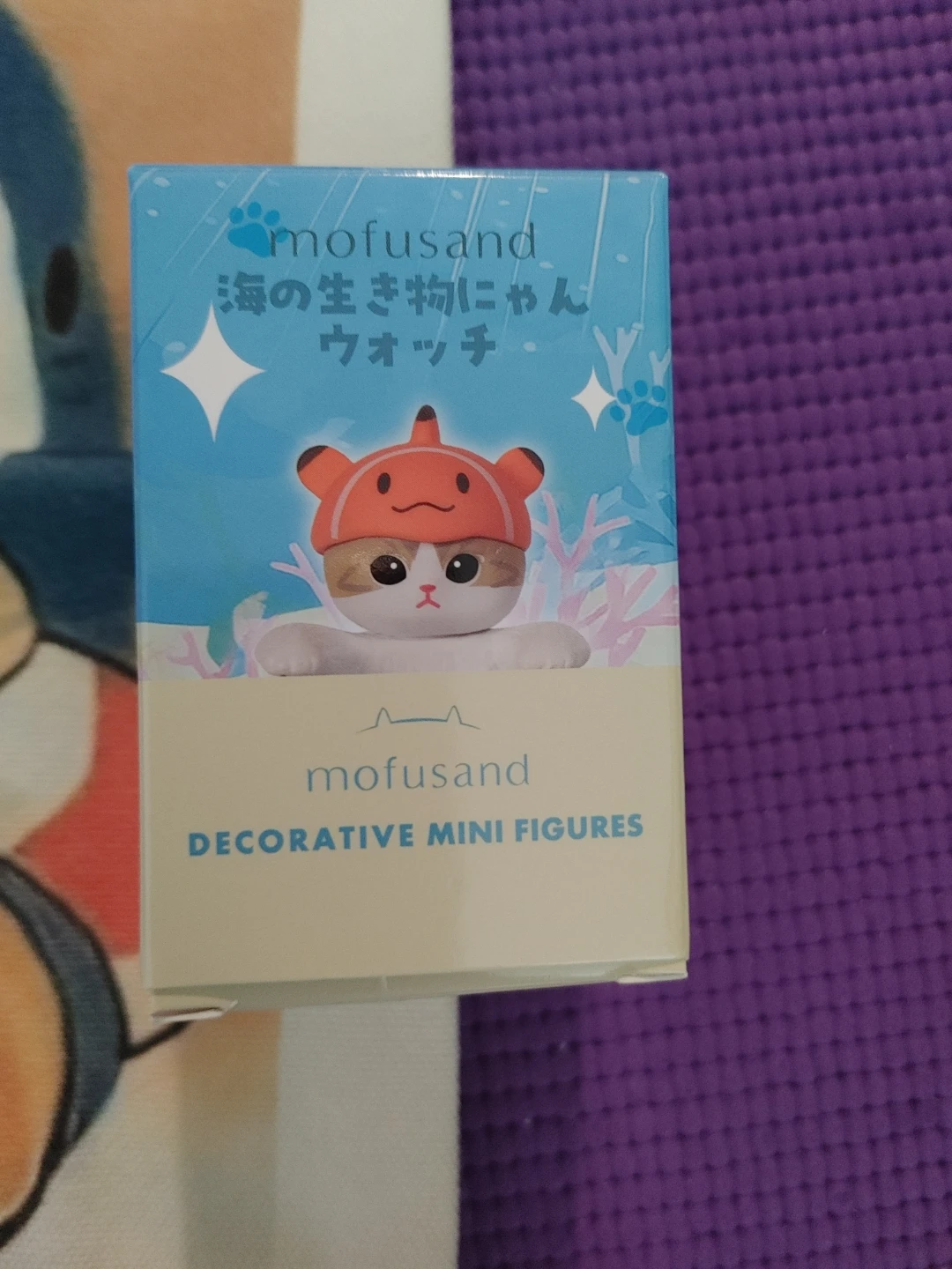 Mofusand -  Tote and Hippers w/ Shark Hat - photo 2