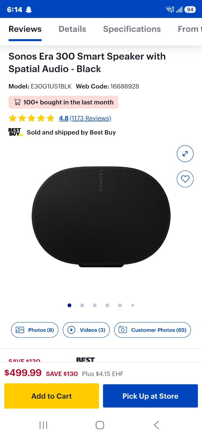 Sonos Era 300 Smart Speaker - Black