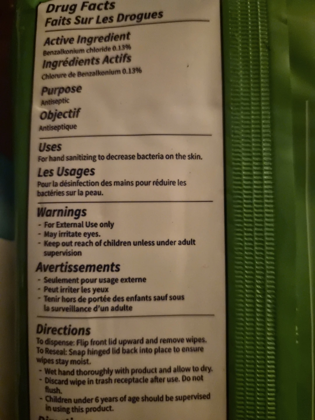 Cetaphil Baby Daily Lotion & Health e wipes - photo 5