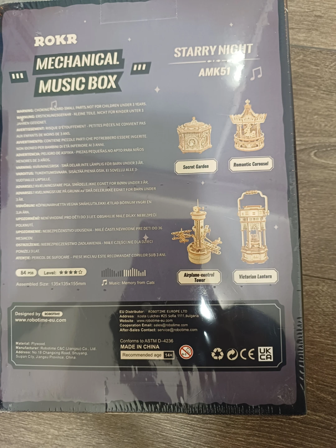 New ROKR Mechanical Music Box - Starry Night - photo 2