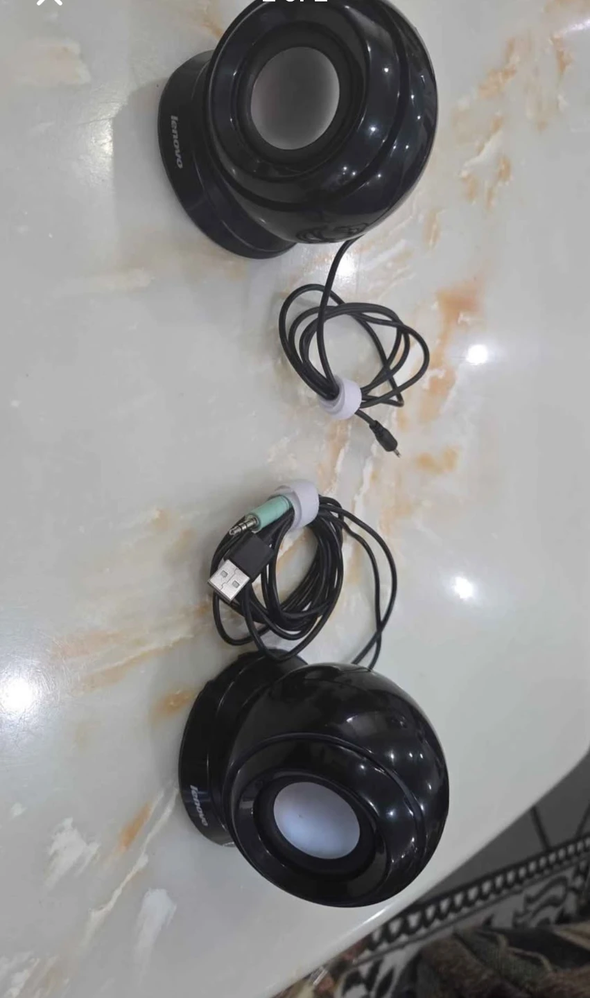 Lenovo Computer Speakers