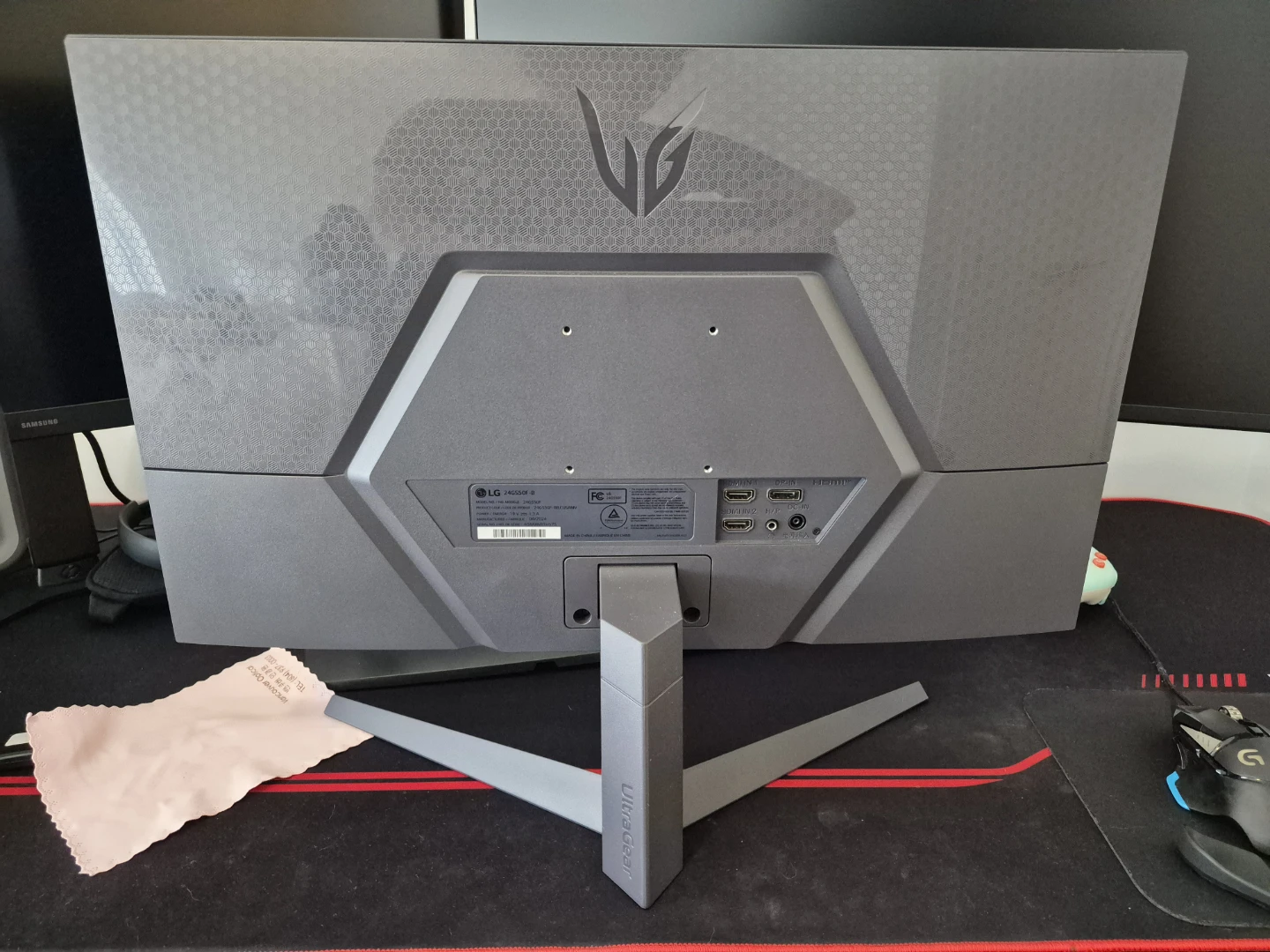 LG Ultragear 180Hz, 24" gaming monitor - photo 2