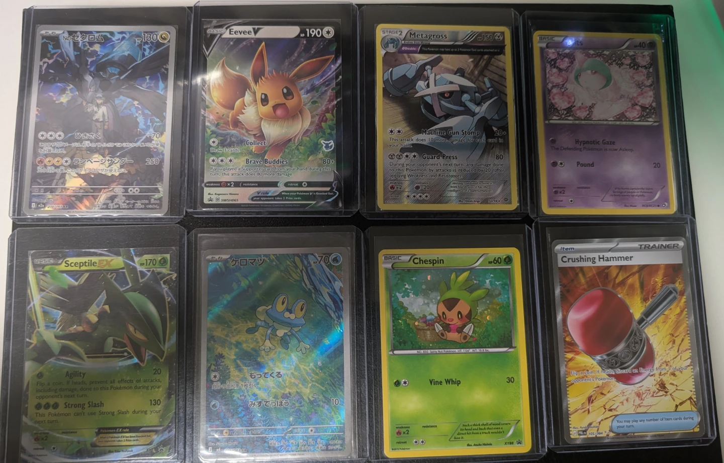 Rare Pokemon Cards - photo 3