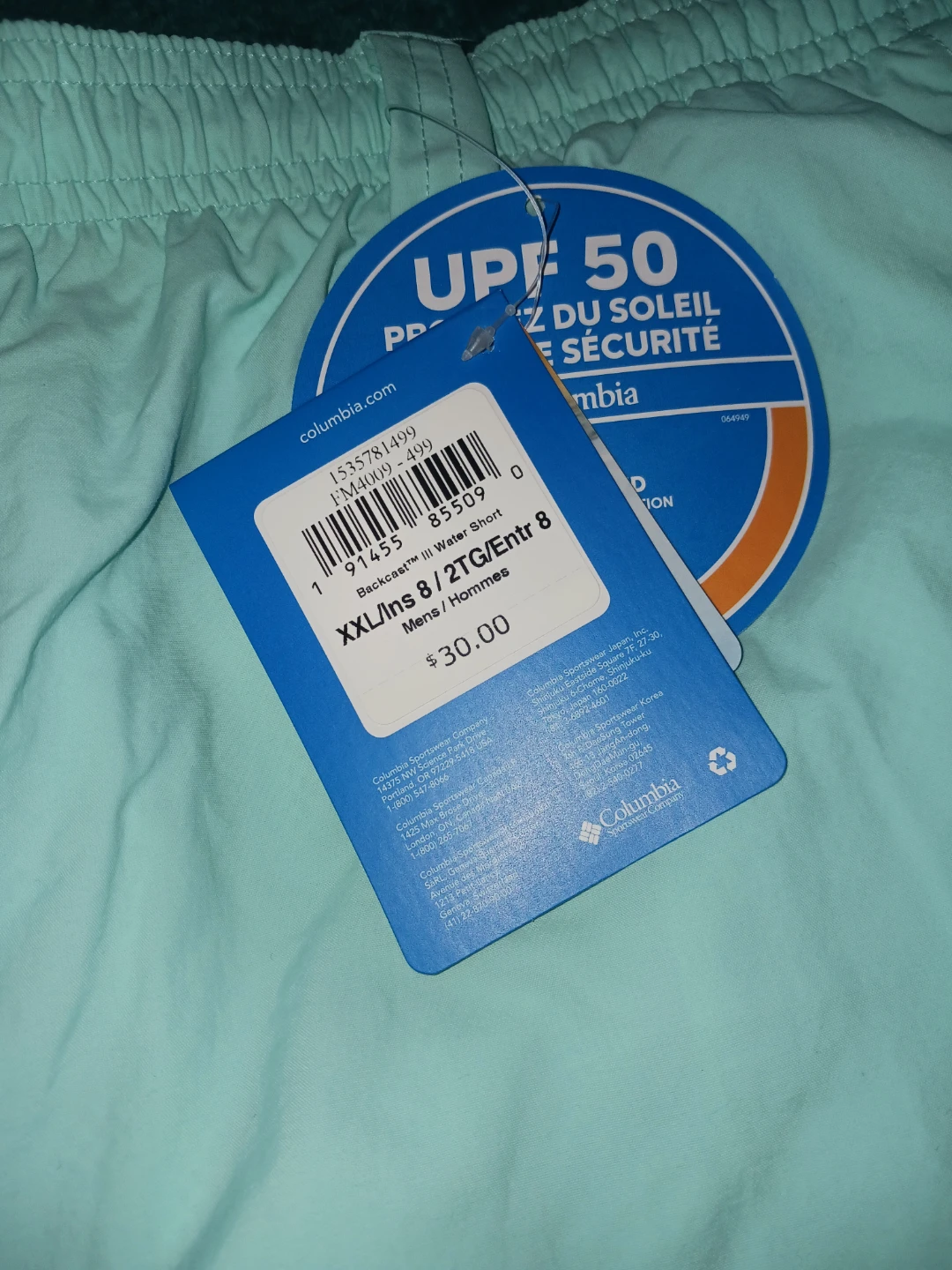 Columbia PFG Backcast Water Shorts Men's XXL/Ins 8 - photo 2