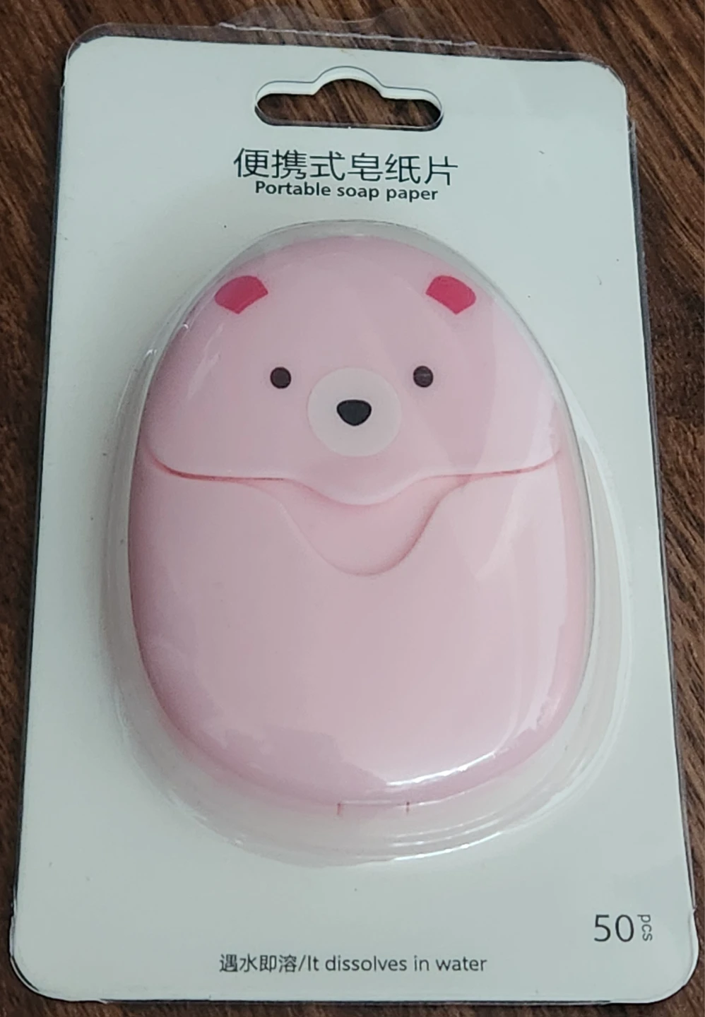 Bundle: Silicone straw caps & Portable Soap Paper - photo 2