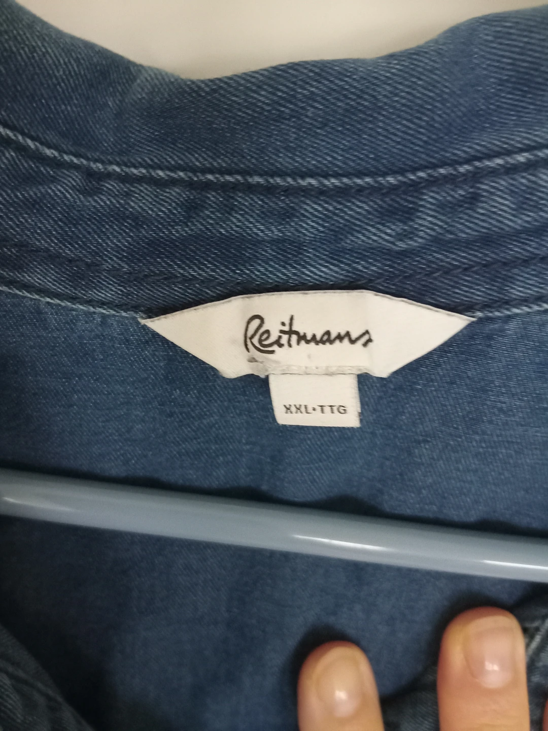 Reitmans Denim Shirt - photo 2