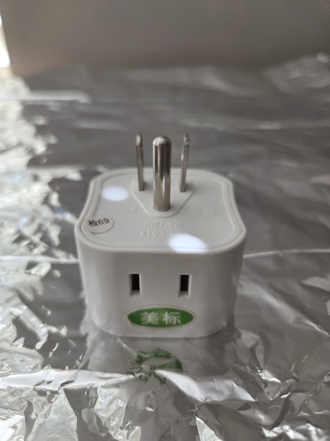 Adapter Plug Converter