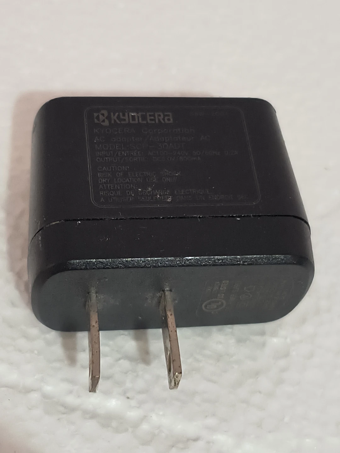 Kyocera AC Adapter SCP-30AD1 - photo 2