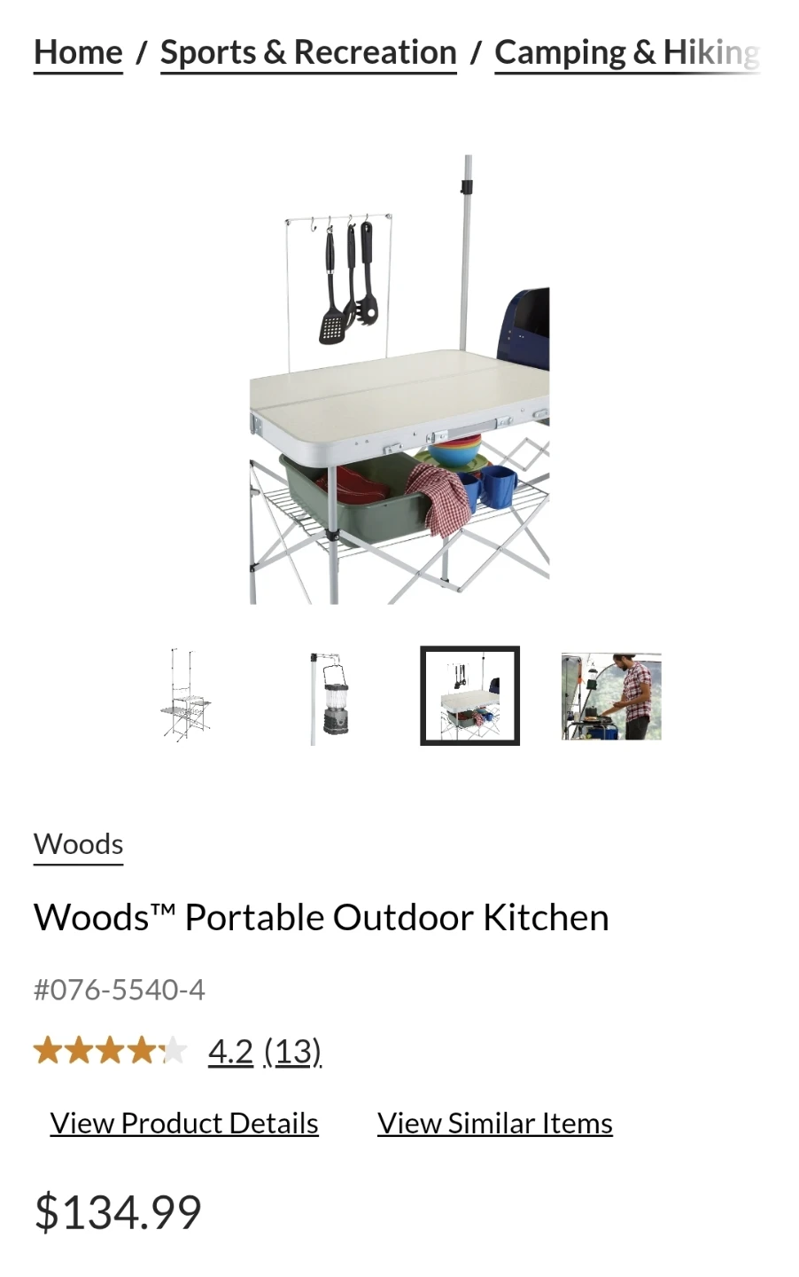 Woods Portable Outdoor Kitchen - photo 2