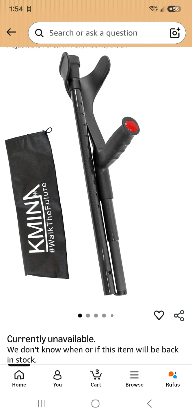 KMNA Carbon Fiber Crutch - photo 2