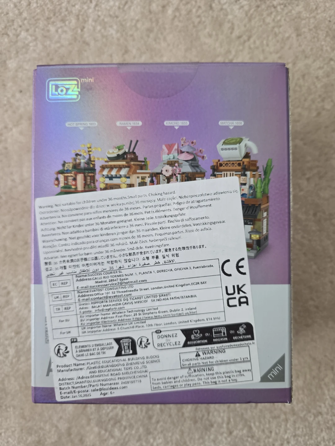 LOZ Ideas Street Mini Building Blocks Set - photo 2