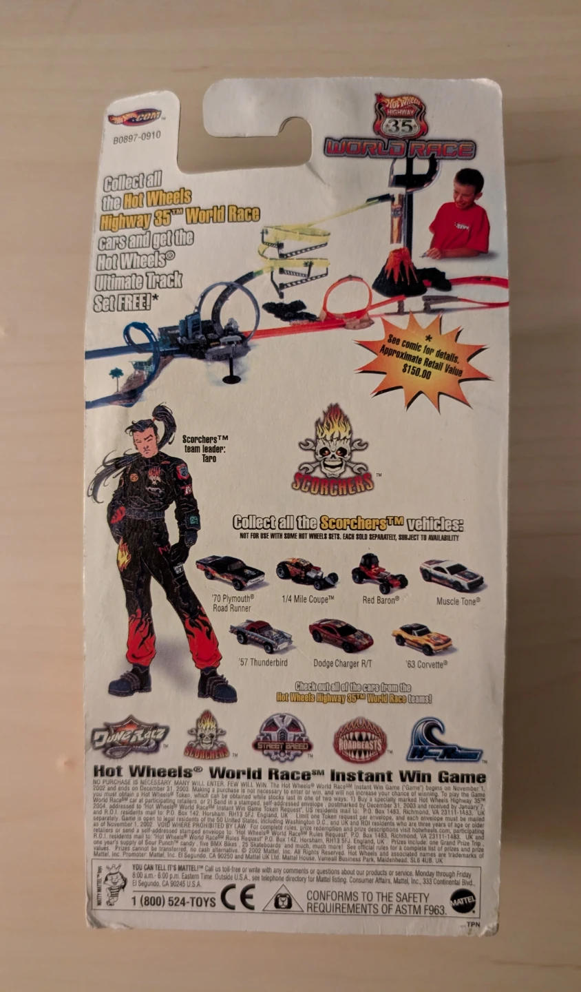 Hot Wheels World Race Muscle Tone - photo 2