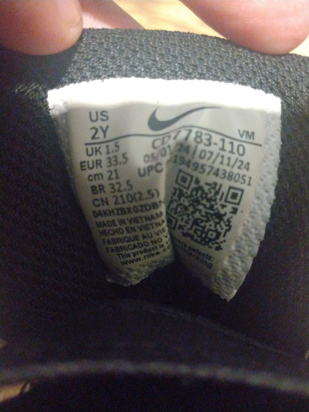 Nike Kids' Sneakers - photo 2
