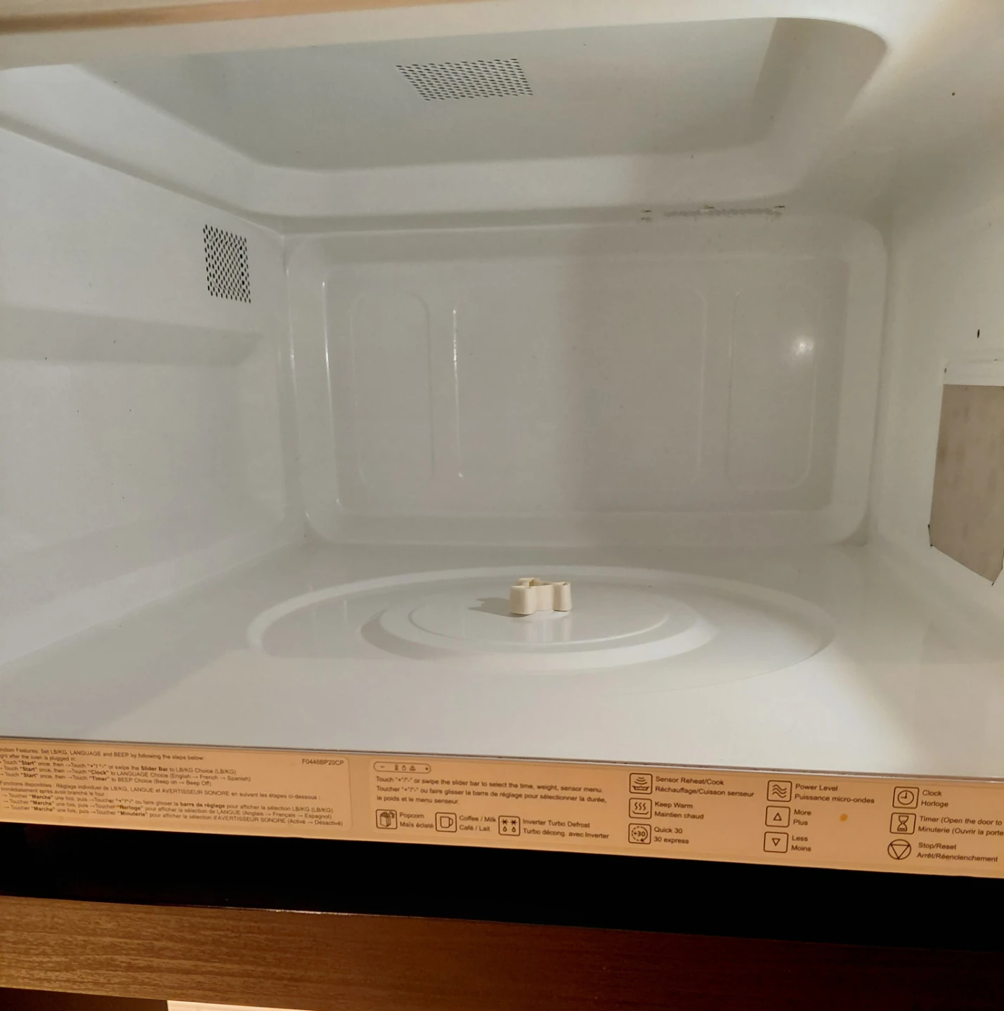 Panasonic Microwave Oven NN-SER955S - photo 2