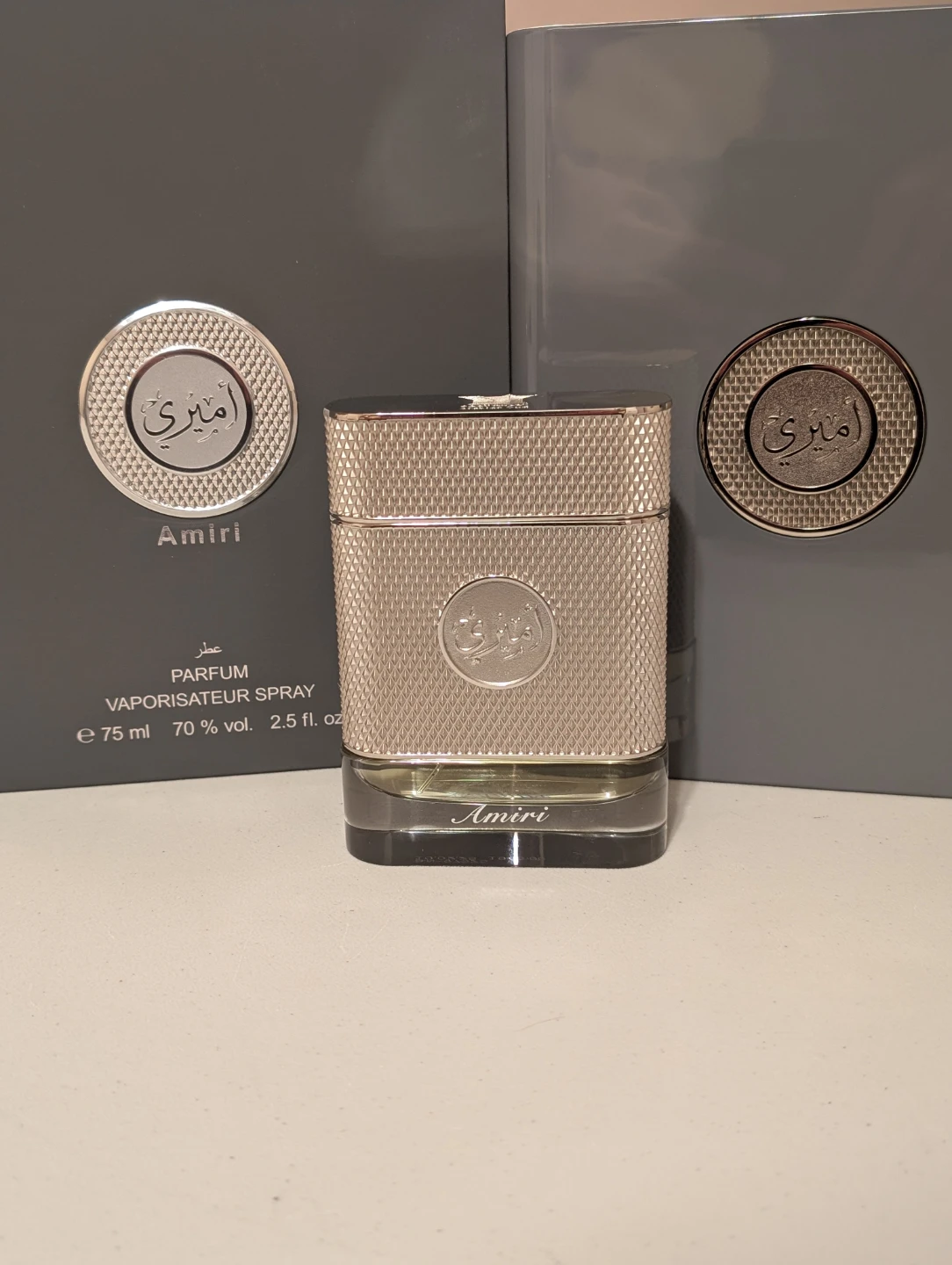Arabian Oud Amiri Parfum 75ml