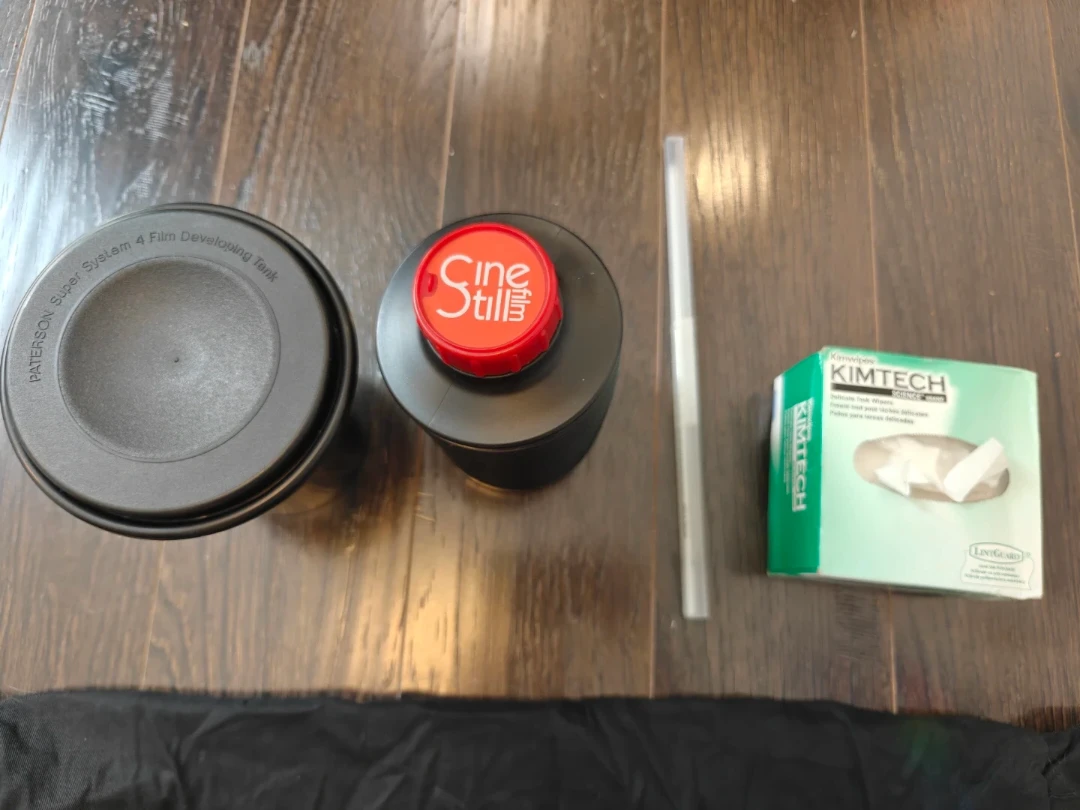 Assorted film development kit - photo 2