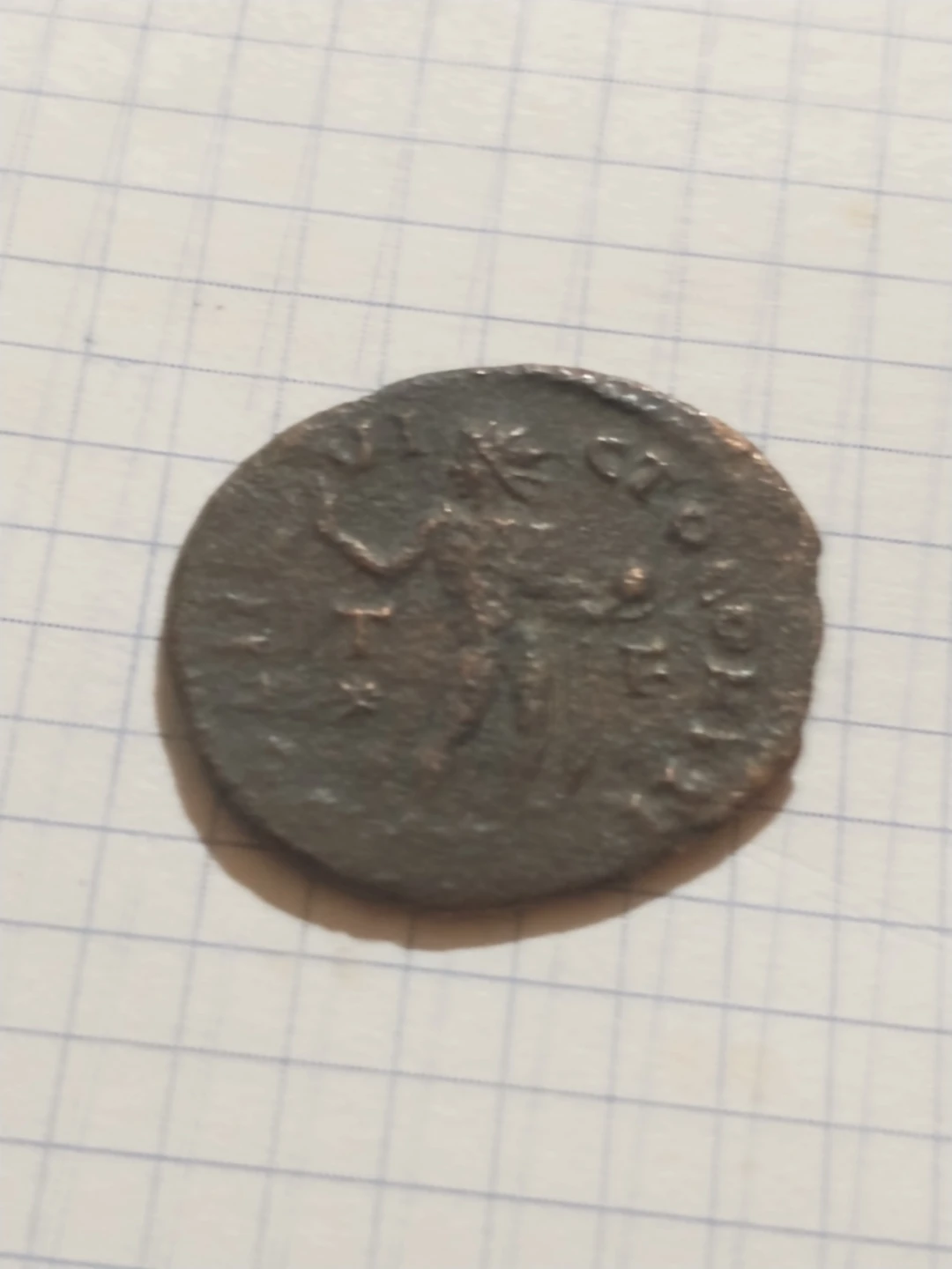 306-337 AD Constantine I  radiate sun worship ancient Roman coin - photo 2